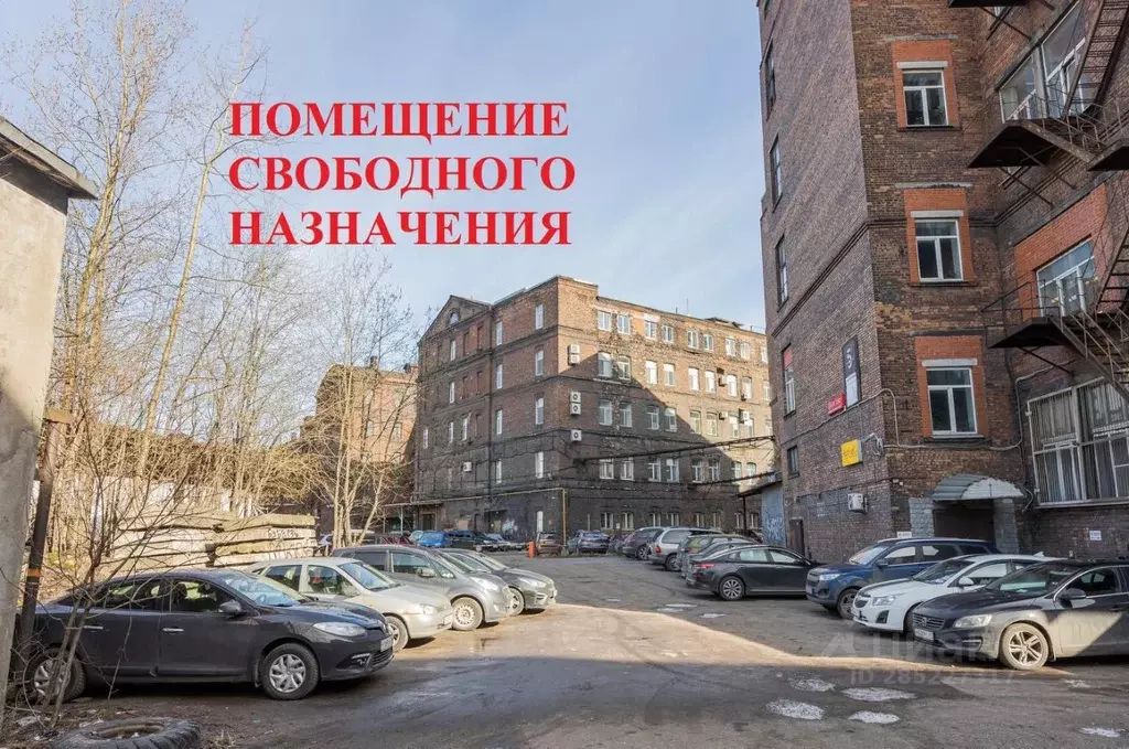 Помещение свободного назначения в Санкт-Петербург наб. Обводного ... - Фото 1