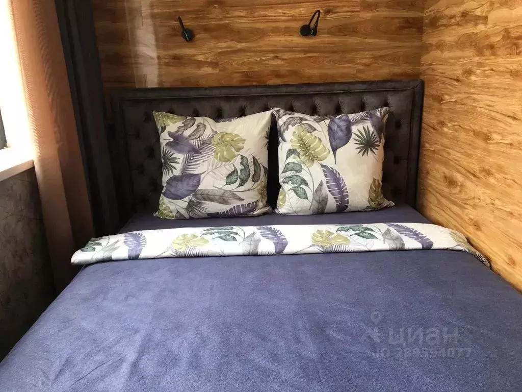 1-к кв. Крым, Евпатория ул. Полупанова, 27И (26.0 м) - Фото 1