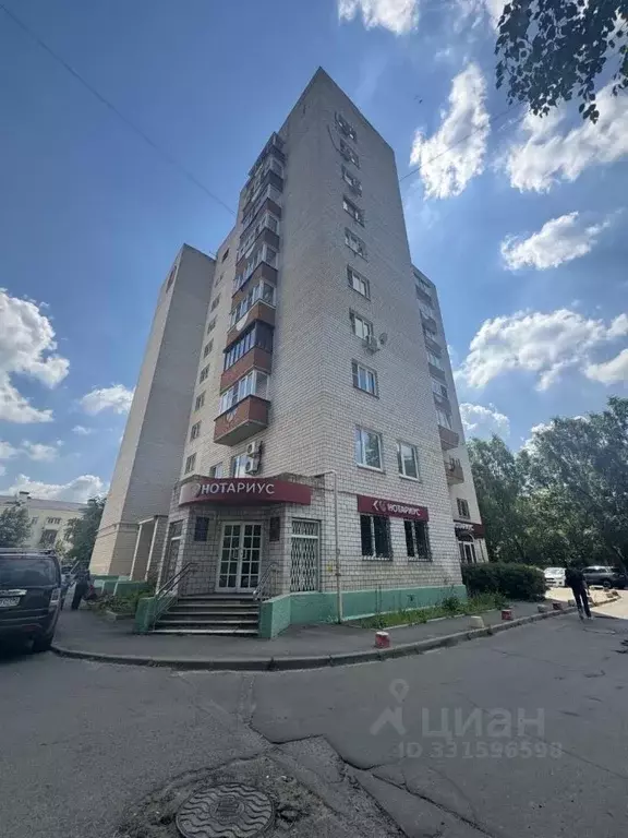 2-к кв. Московская область, Воскресенск Центральный мкр, ул. ... - Фото 1