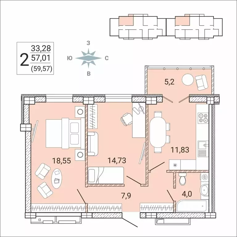 2-к кв. Воронежская область, Воронеж Цимлянская ул., 10Д (58.57 м) - Фото 0