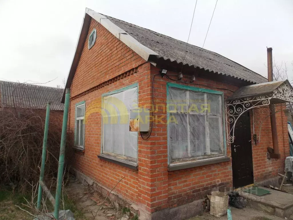 Дом в Краснодарский край, Северский район, Афипское городское ... - Фото 1