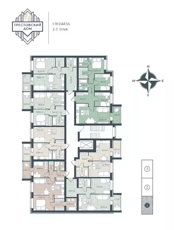 2-к кв. Тульская область, Узловая  (42.09 м) - Фото 1