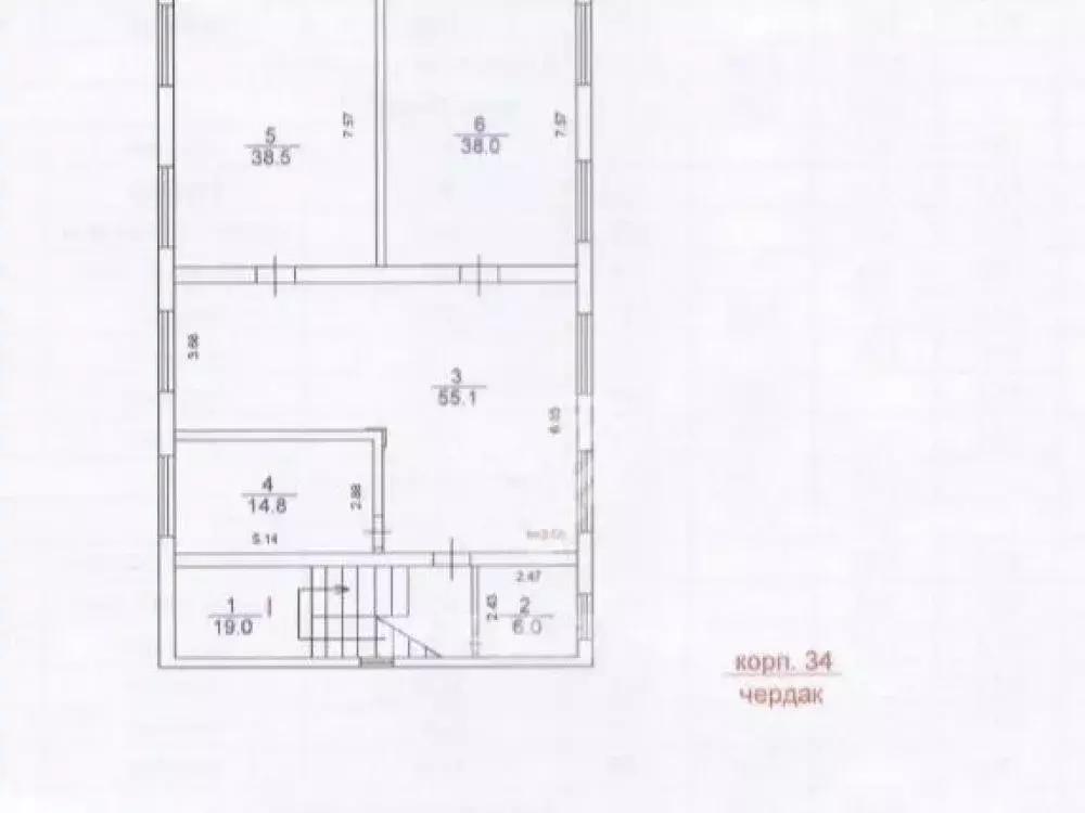 Офис в Москва ул. 2-я Энтузиастов, 5к34 (514 м) - Фото 2