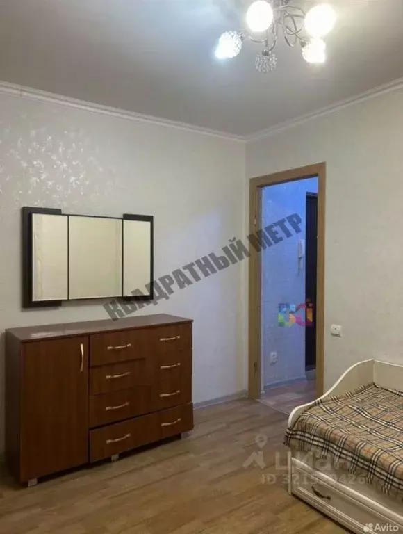 1-к кв. Калмыкия, Элиста 8-й мкр, 65 (24.4 м) - Фото 1