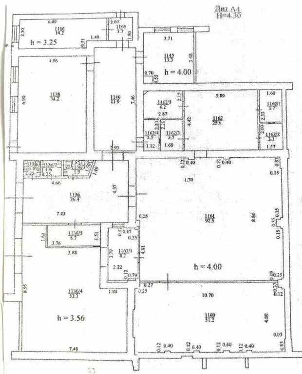 Офис в Краснодарский край, Краснодар Завод Измерительных Приборов мкр, ... - Фото 1