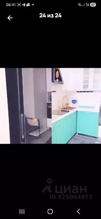 3-к кв. Крым, Ялта муниципальный округ, Ливадия пгт ул. Виноградная, ... - Фото 1