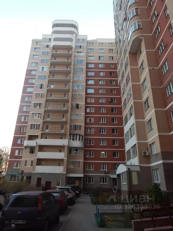 1-к кв. Московская область, Ногинск Богородский городской округ, ... - Фото 1