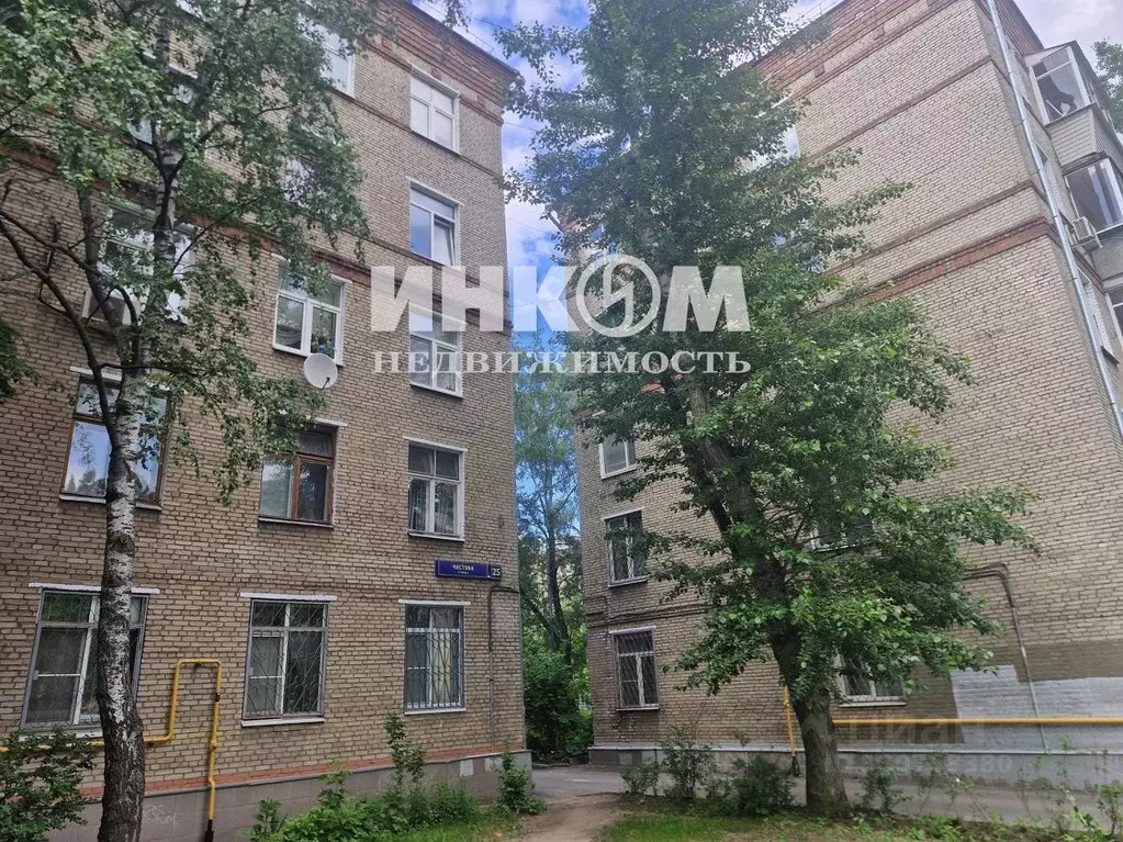 Комната Москва ул. Чистова, 25 (20.9 м) - Фото 2