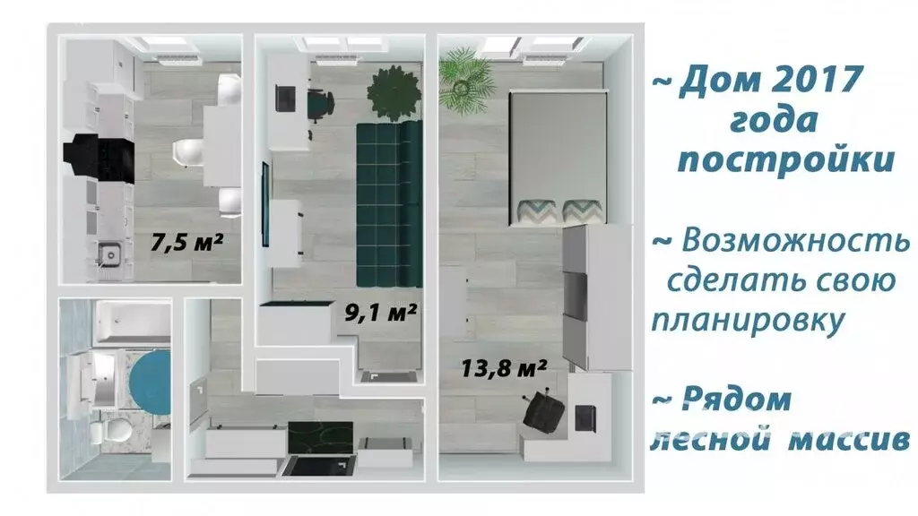 2-комнатная квартира: Братск, улица Возрождения, 46 (38.9 м) - Фото 0