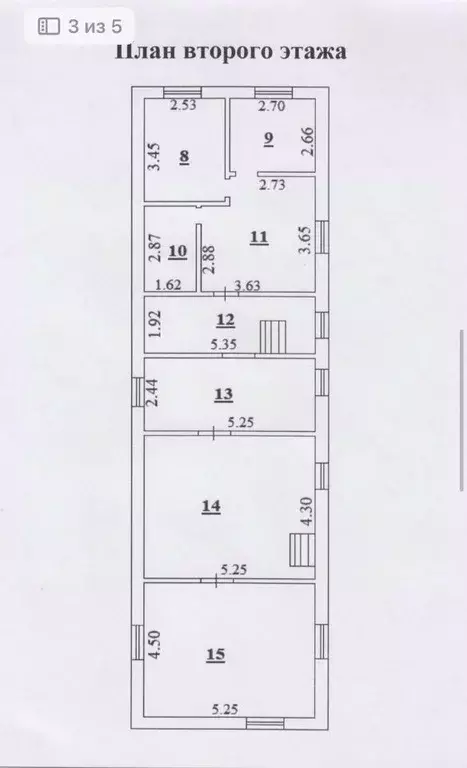 Дом в Оренбургская область, Соль-Илецк ул. Победы, 61 (191 м) - Фото 1