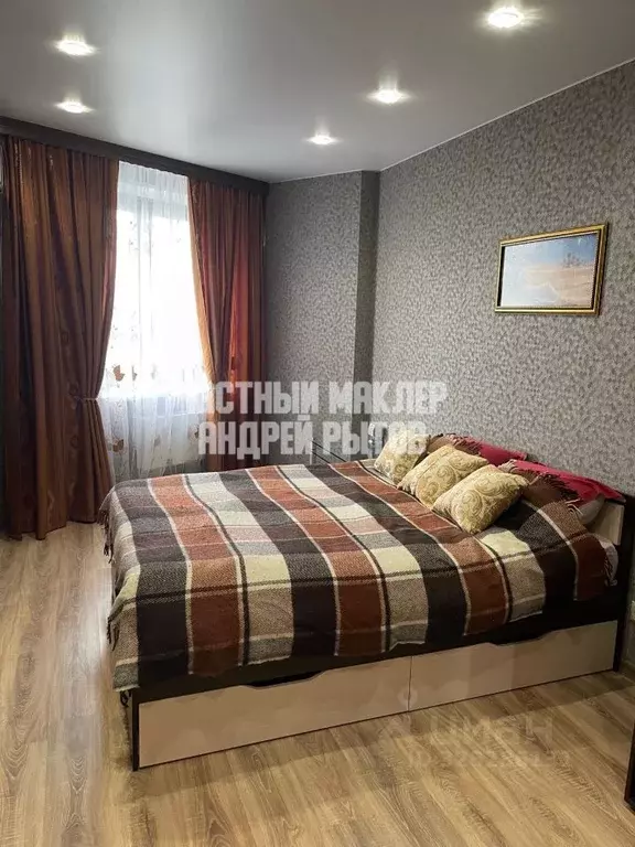 1-к кв. Московская область, Люберцы Инициативная ул., 7В (41.5 м) - Фото 1