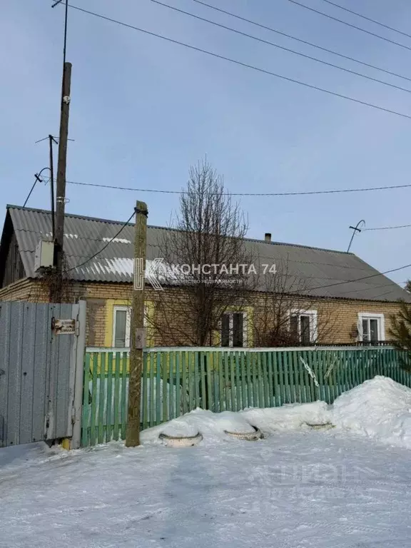Дом в Челябинская область, Южноуральский городской округ, пос. ... - Фото 0
