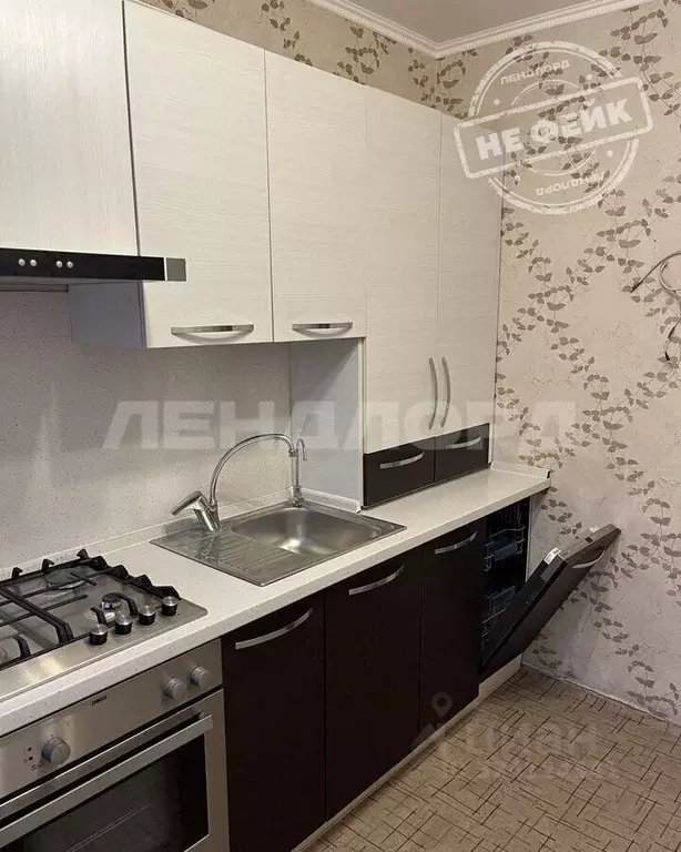 2-к кв. Ростовская область, Ростов-на-Дону просп. Королева, 6 (44.0 м) - Фото 1