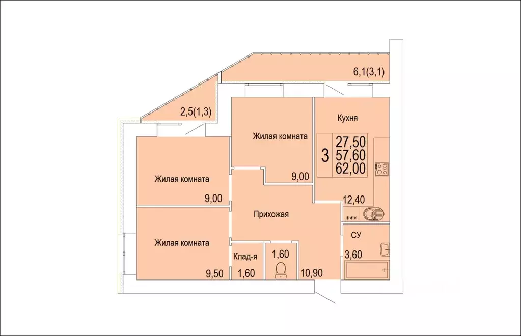 3-к кв. Кировская область, Киров ул. Красной Звезды, 32 (62.0 м) - Фото 0