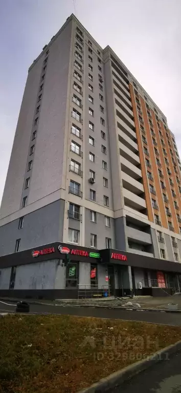 Офис в Свердловская область, Екатеринбург ул. Куйбышева, 159А (41 м) - Фото 1
