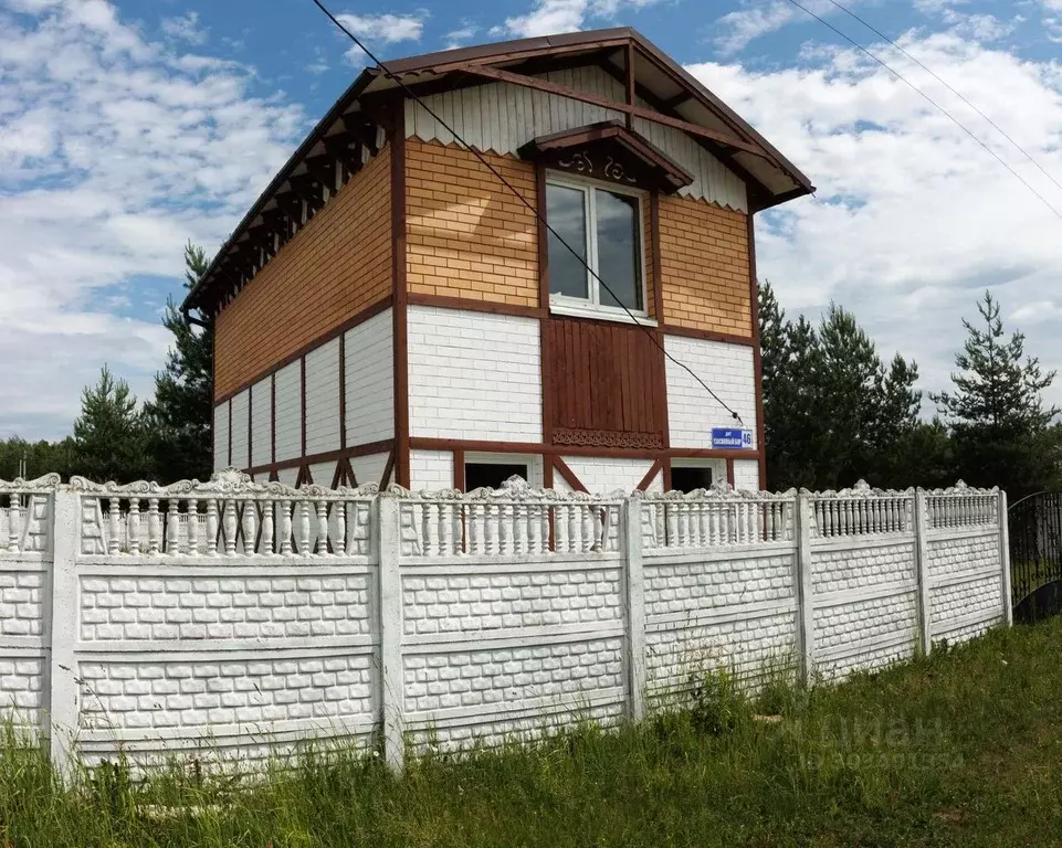 Дом в Московская область, Павлово-Посадский городской округ, д. ... - Фото 1