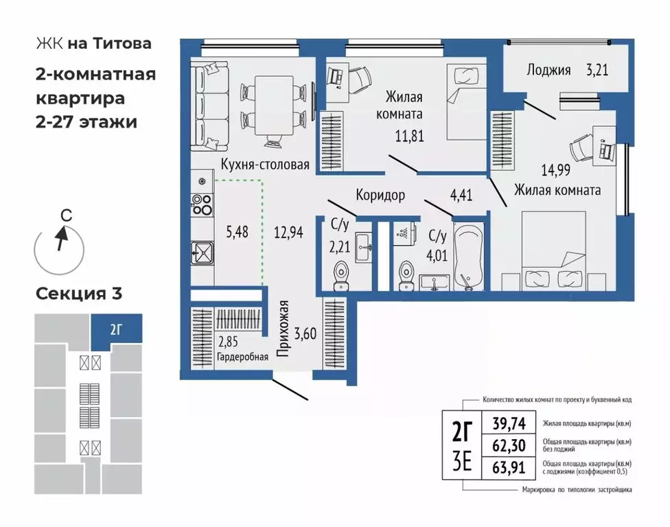 3-к кв. Свердловская область, Екатеринбург Южная Ботаника жилрайон, ... - Фото 0