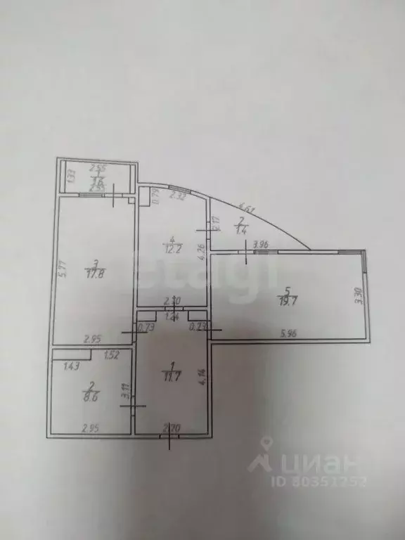 2-к кв. Ингушетия, Магас ул. Набережная (78.3 м) - Фото 1