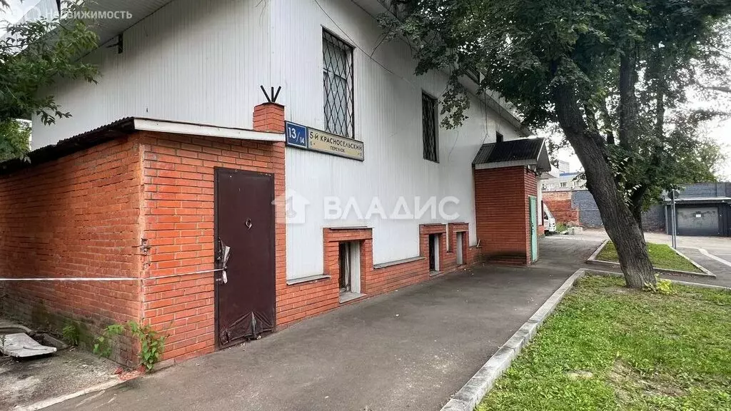 Помещение свободного назначения (232 м) - Фото 1