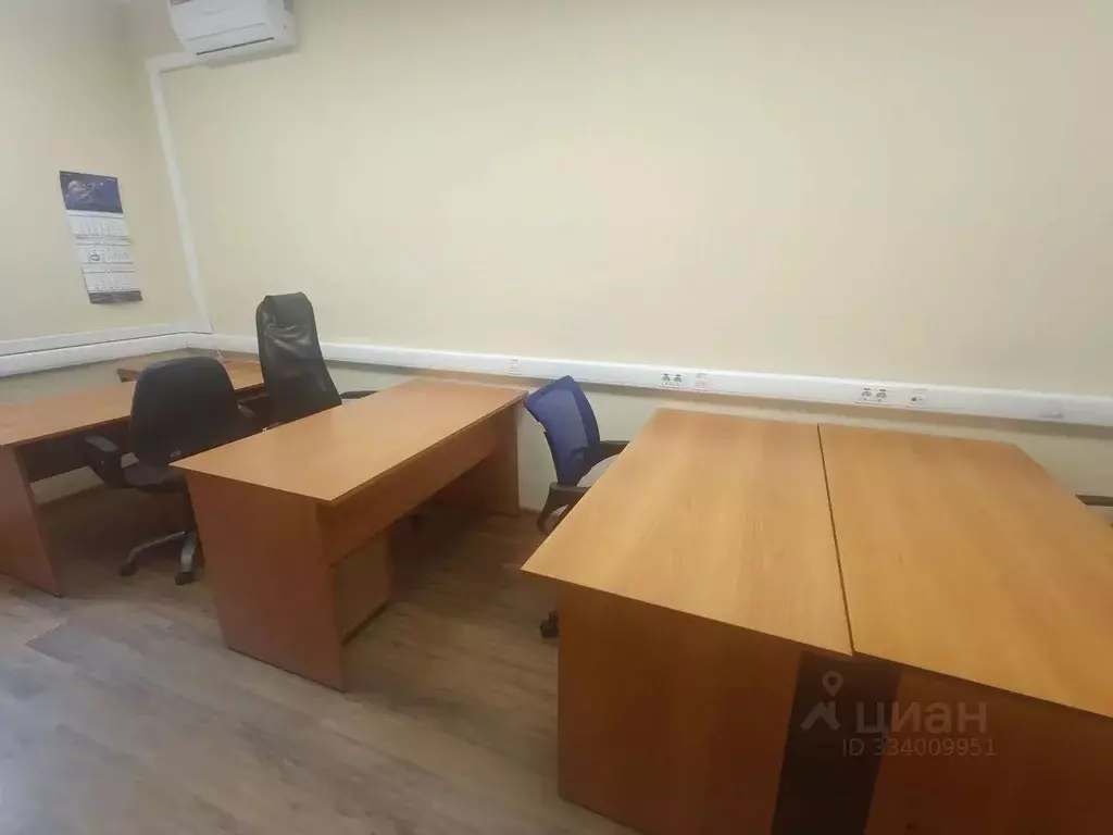 Помещение свободного назначения в Новосибирская область, Новосибирск ... - Фото 2