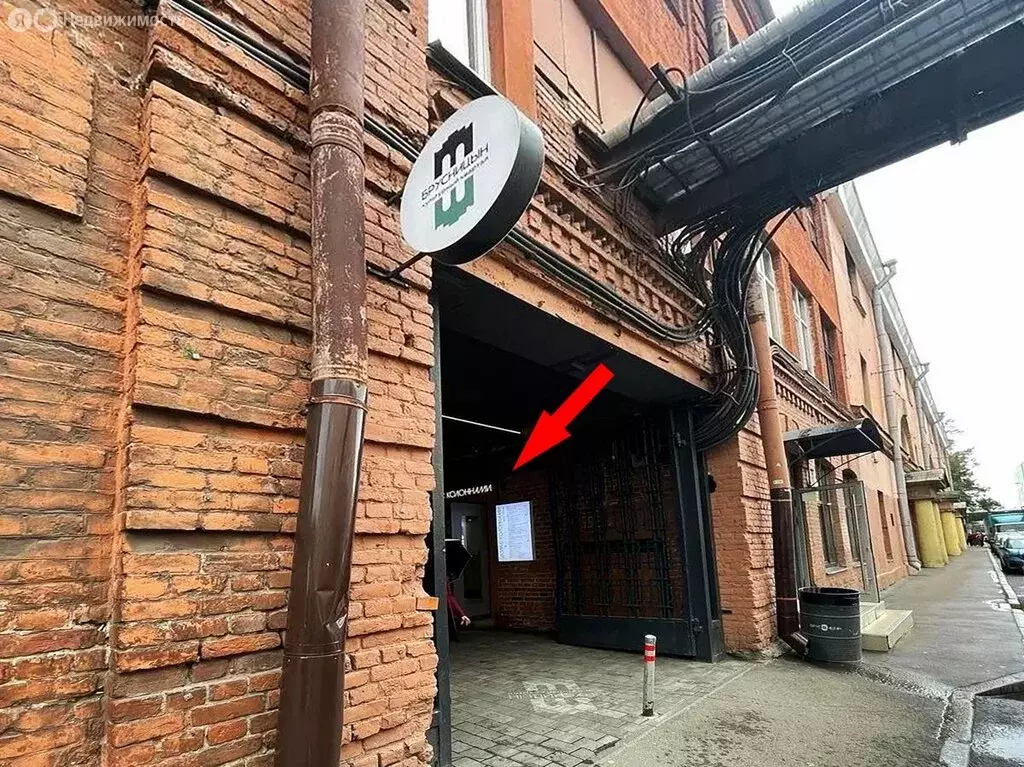 Помещение свободного назначения (54 м) - Фото 2