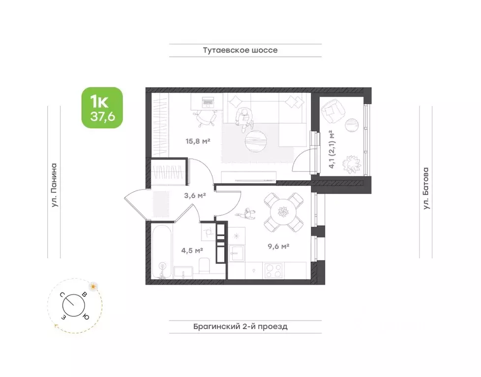 1-к кв. Ярославская область, Ярославль Тутаевское ш., 93Б (35.6 м) - Фото 1