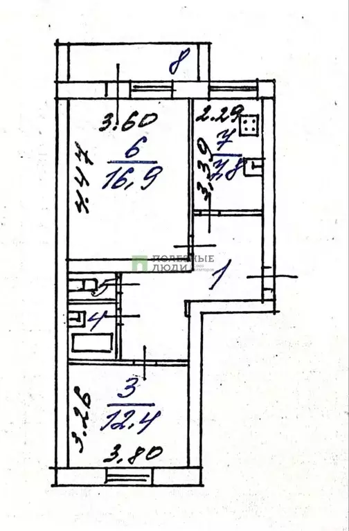 2-к кв. Белгородская область, Белгород Вокзальная ул., 33А (51.3 м) - Фото 2