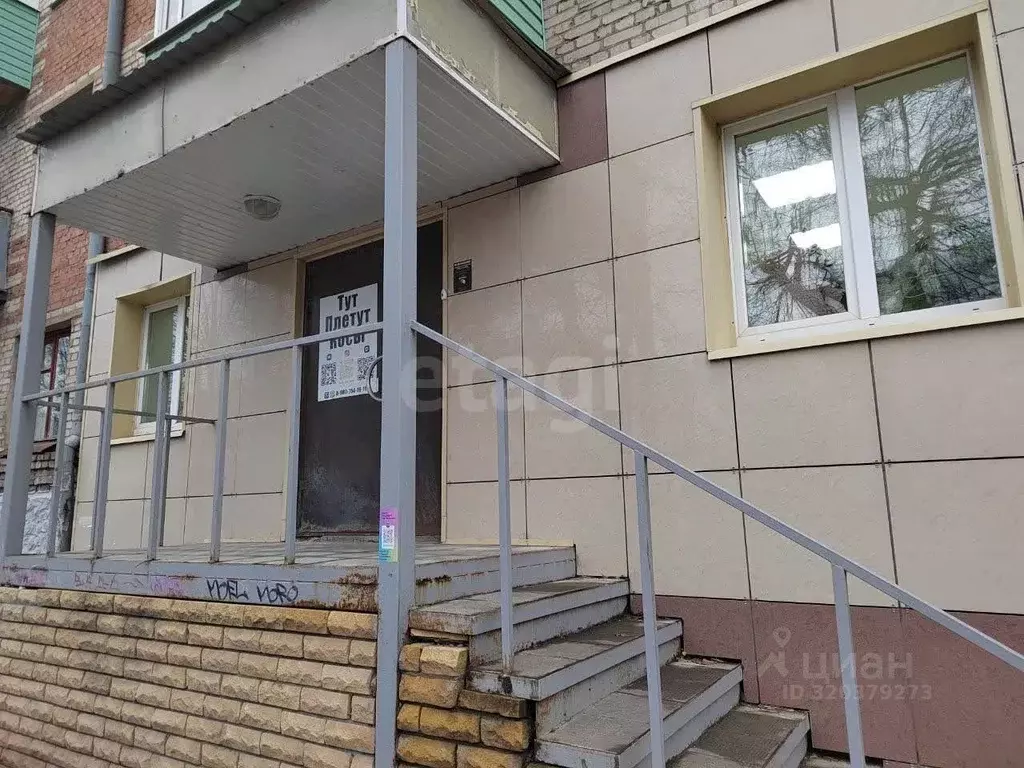 Офис в Владимирская область, Ковров просп. Ленина, 10 (83 м) - Фото 2