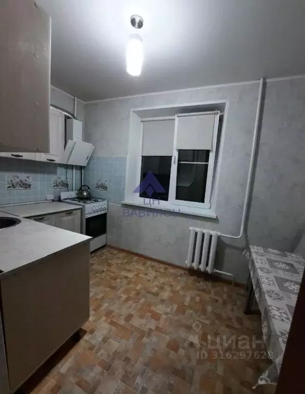1-к кв. Ростовская область, Волгодонск просп. Мира (38.0 м) - Фото 1