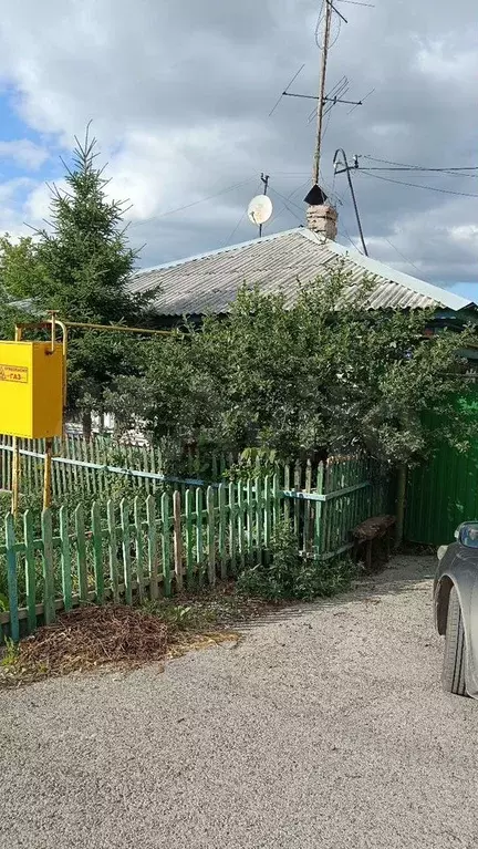 Дом 15 м на участке 1 сот. - Фото 1
