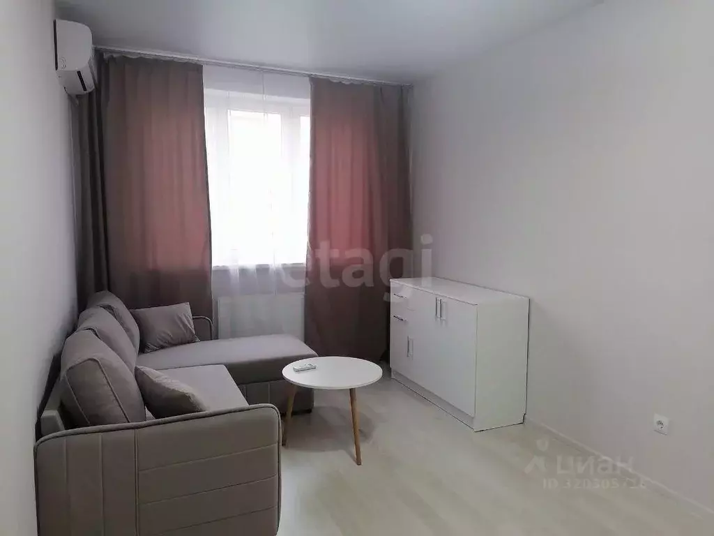1-к кв. Краснодарский край, Краснодар ул. Адмирала Серебрякова, 3к1 ... - Фото 1