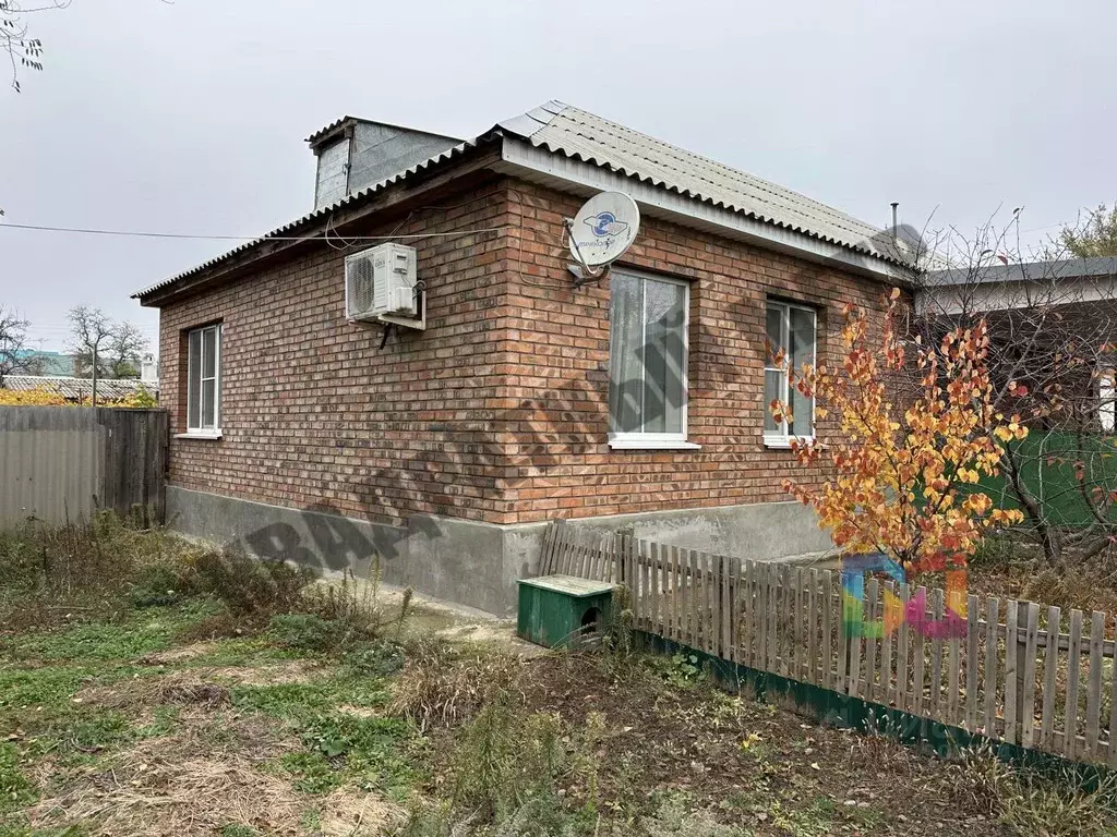 Дом в Калмыкия, Элиста пл. Ленина (91 м) - Фото 2