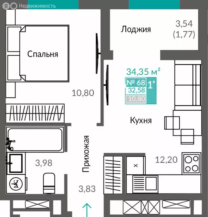 1-комнатная квартира: Севастополь, ЖК Видный (32.58 м) - Фото 1