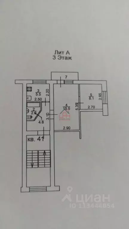 2-к кв. Ставропольский край, Ессентуки Озерная ул., 8 (36.5 м) - Фото 1