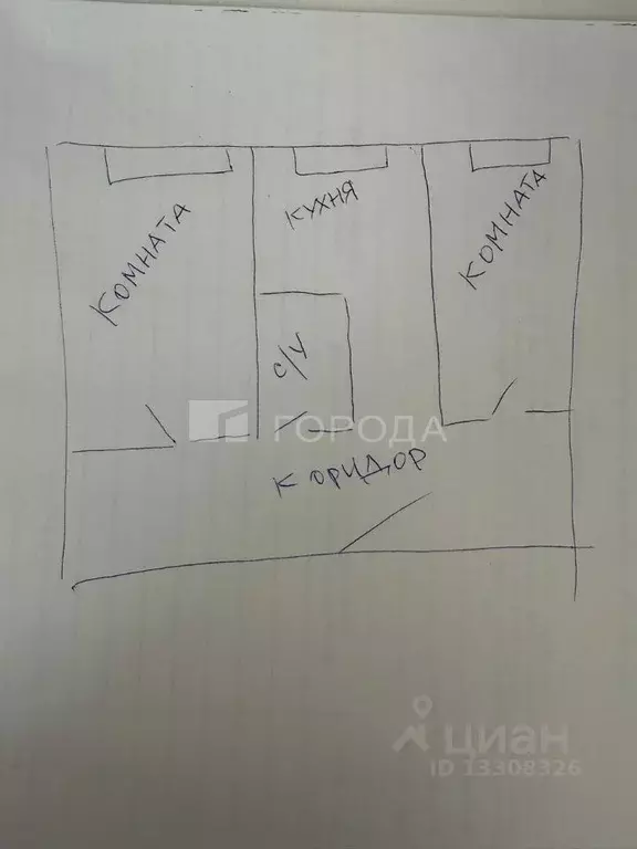 2-к кв. Новосибирская область, Новосибирск Железнодорожная ул., 9 ... - Фото 1