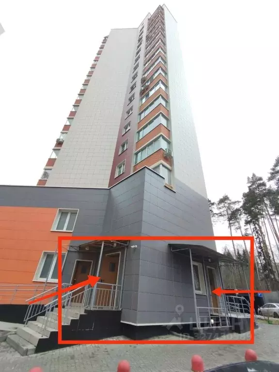 Помещение свободного назначения в Московская область, Одинцовский ... - Фото 1