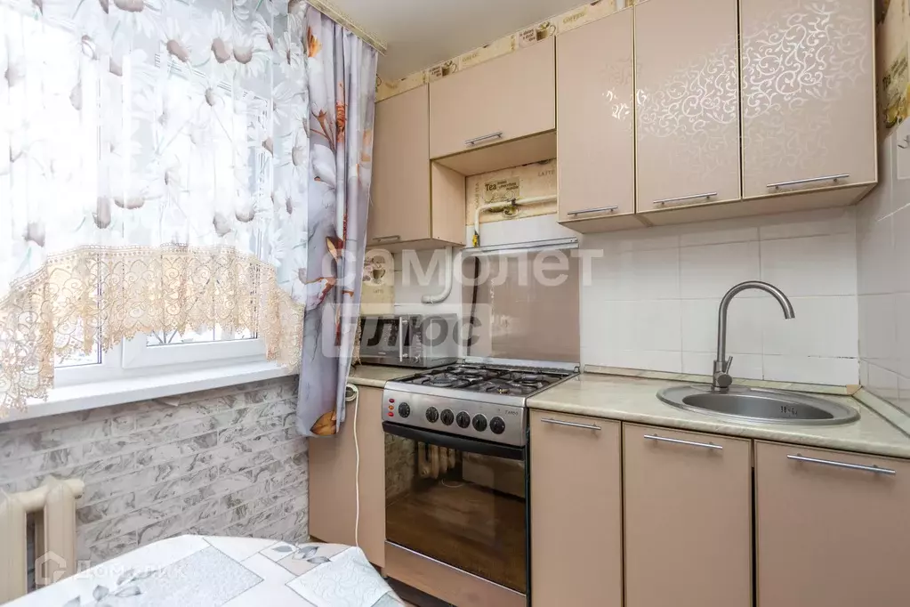 Продаётся 1-к квартира, 29.8 м - Фото 0