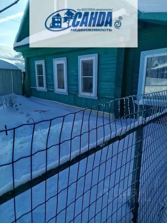 Дом в Тверская область, Тверь Пригородная ул. (85 м) - Фото 1