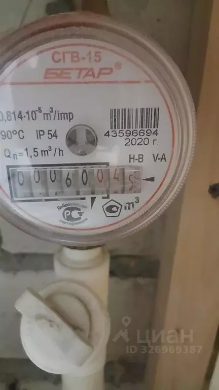 Дом в Саратовская область, Балашов Малый пер., 12 (50 м) - Фото 2