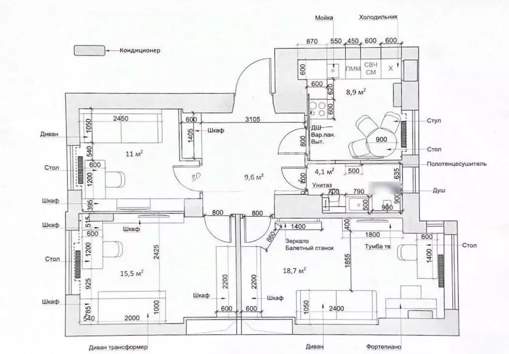 3-к кв. Москва ул. Усачева, 29К7 (67.5 м) - Фото 2