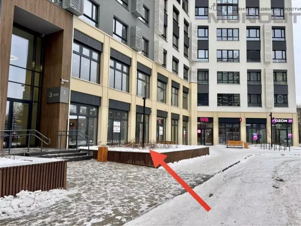 Торговая площадь в Свердловская область, Екатеринбург ул. 8 Марта, ... - Фото 2