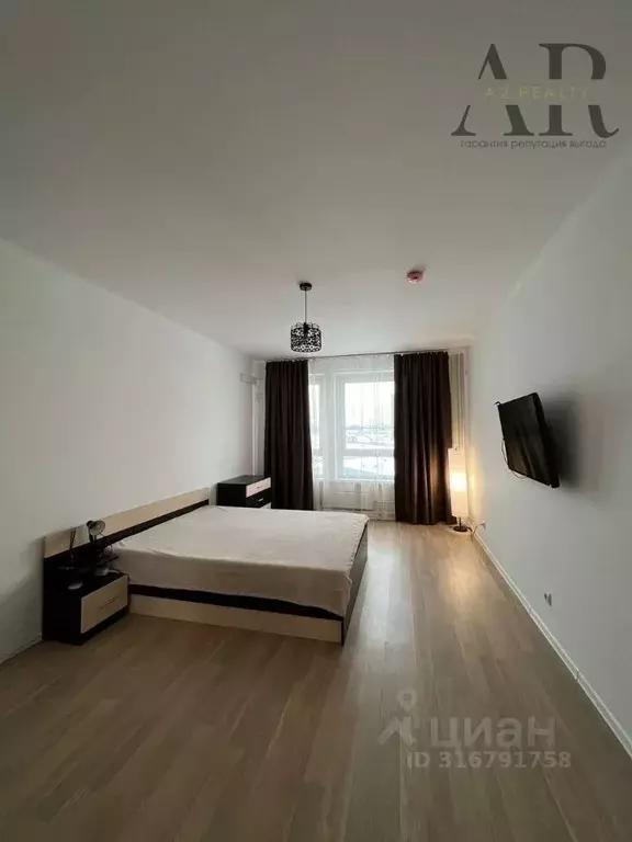 2-к кв. Москва ул. Саларьевская, 14к2 (69.0 м) - Фото 1