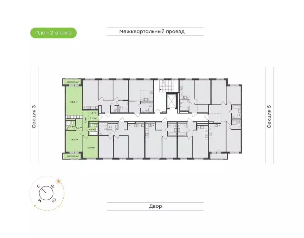 2-к кв. Удмуртия, Завьяловский район, с. Октябрьский Город-Парк жилой ... - Фото 2