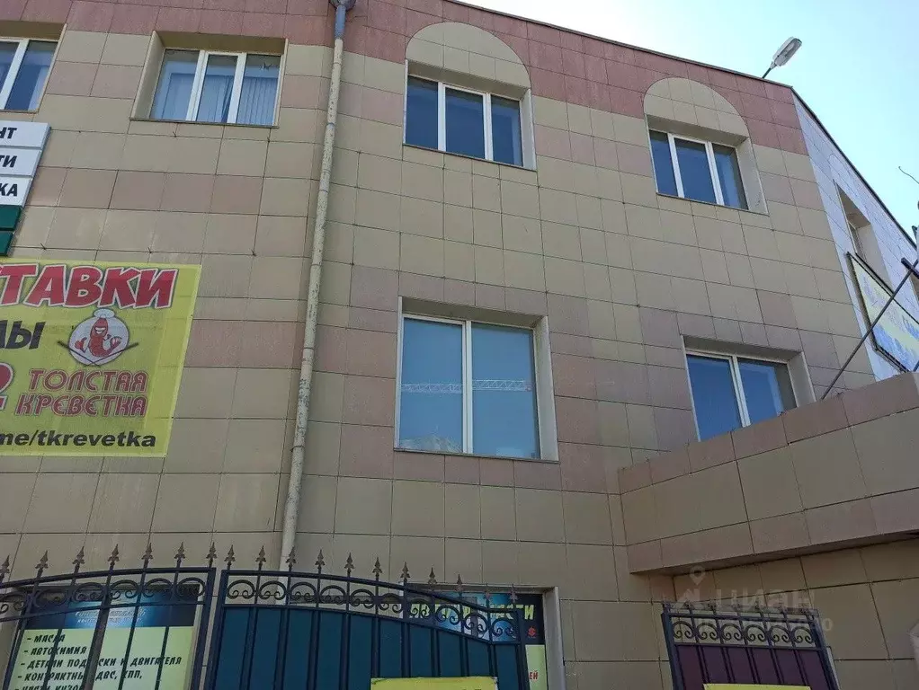 Офис в Свердловская область, Екатеринбург ул. Библиотечная, 62А (40 м) - Фото 1