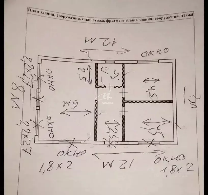 Дом в Севастополь Район Северная сторона,  (98 м) - Фото 2