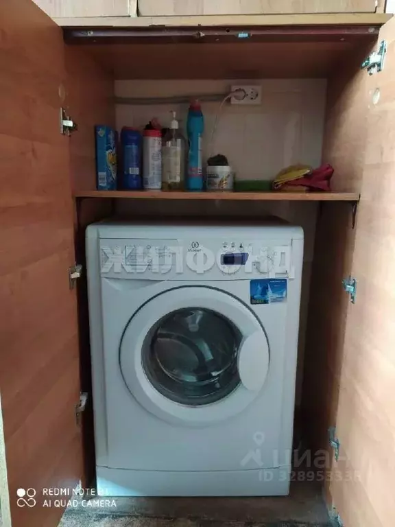 Комната Новосибирская область, Новосибирск ул. Ватутина, 4 (23.0 м) - Фото 1