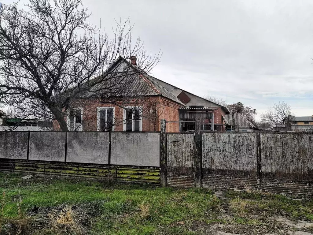 Купить Дом В Краснодарском Крае Станица Старомышастовская