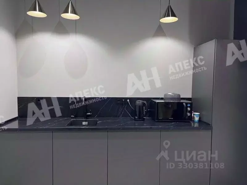 Помещение свободного назначения в Москва Калашный пер., 5 (16 м) - Фото 1