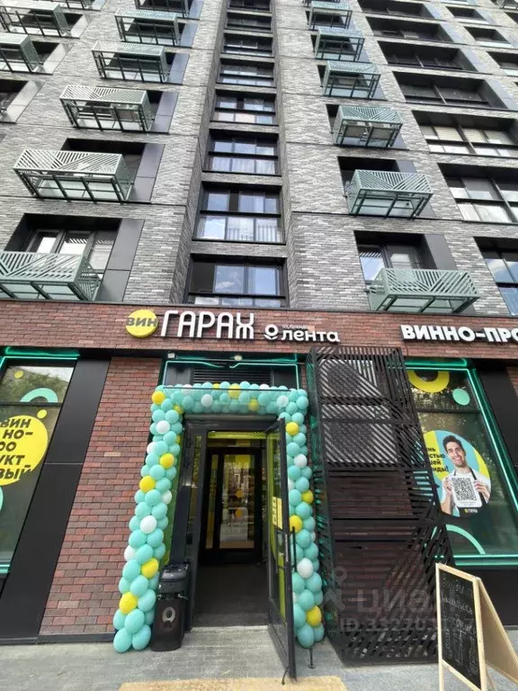 Помещение свободного назначения в Москва Погонный проезд, 13 (94 м) - Фото 1