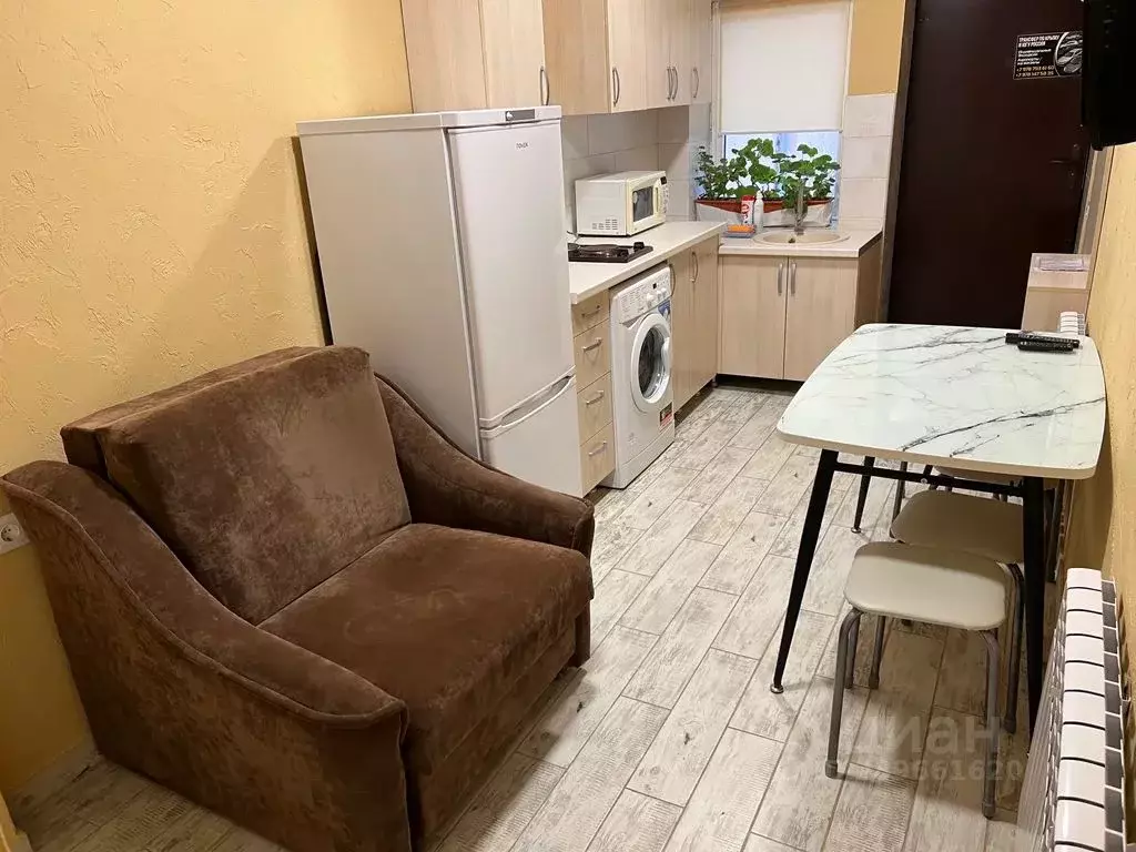 Дом в Крым, Евпатория ул. Московская, 22А (40 м) - Фото 1